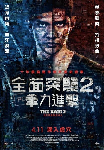皇家音乐学院本科毕业证