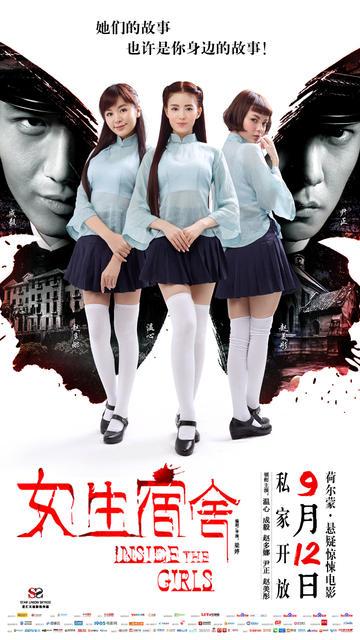 江西高中毕业证样板